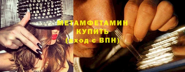 молекула духа Иннополис