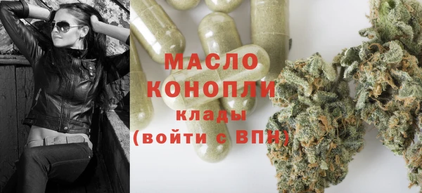 молекула духа Иннополис