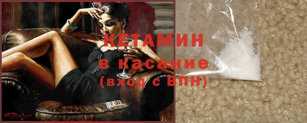 молекула духа Иннополис