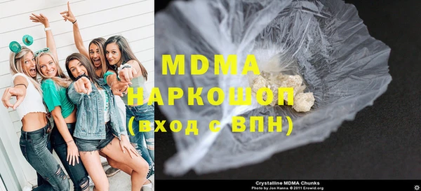 мефедрон VHQ Инта