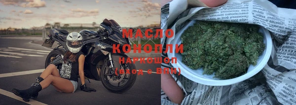 таблы Инсар