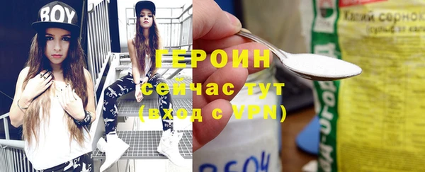таблы Инсар
