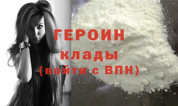 молекула духа Иннополис