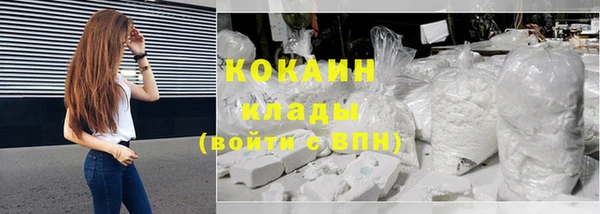 таблы Инсар