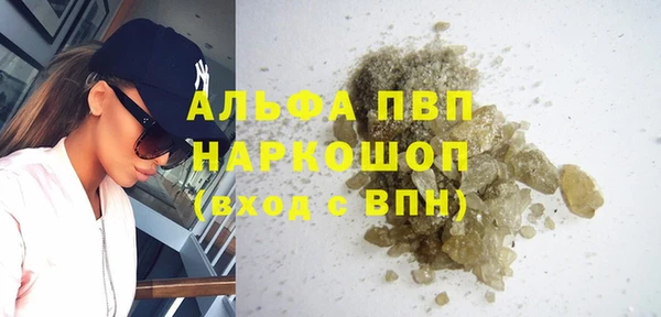 молекула духа Иннополис