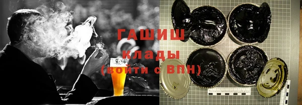 таблы Инсар