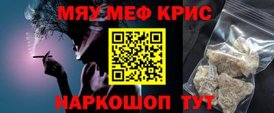 бошки Кулебаки