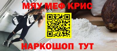 ПСИЛОЦИБИНОВЫЕ ГРИБЫ Кумертау