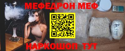 бошки Кулебаки