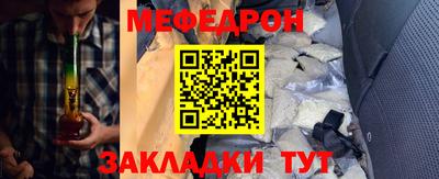 Альфа ПВП Каменск-Уральский