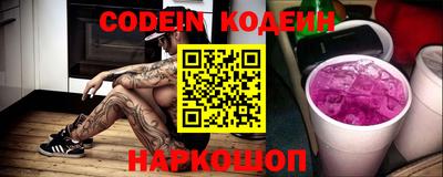 ПСИЛОЦИБИНОВЫЕ ГРИБЫ Кумертау