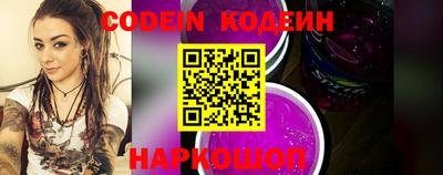 бошки Кулебаки