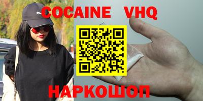 ПСИЛОЦИБИНОВЫЕ ГРИБЫ Кумертау