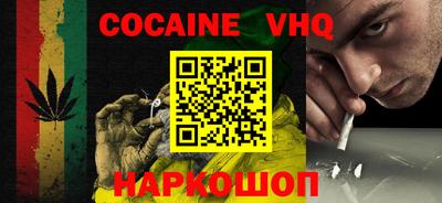 экстази Кунгур