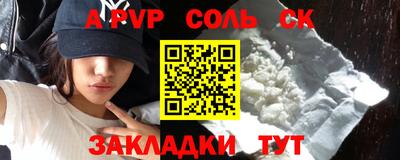 бошки Кулебаки