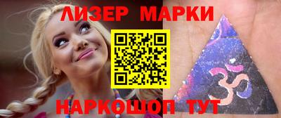 ПСИЛОЦИБИНОВЫЕ ГРИБЫ Кумертау
