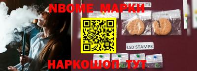 экстази Кунгур