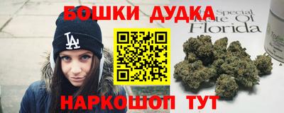 ПСИЛОЦИБИНОВЫЕ ГРИБЫ Кумертау