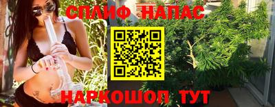 экстази Кунгур