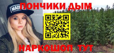 бошки Кулебаки