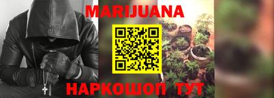 бошки Кулебаки