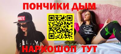экстази Кунгур