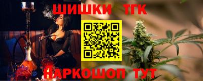 бошки Кулебаки