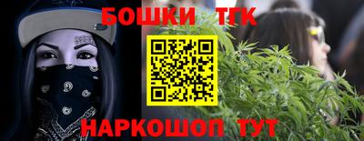 экстази Кунгур