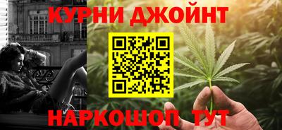 экстази Кунгур