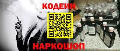 ПСИЛОЦИБИНОВЫЕ ГРИБЫ Кумертау