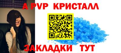бошки Кулебаки