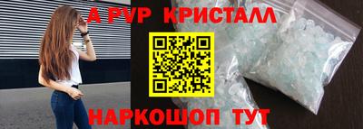 экстази Кунгур