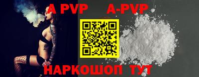 бошки Кулебаки