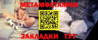 бошки Кулебаки