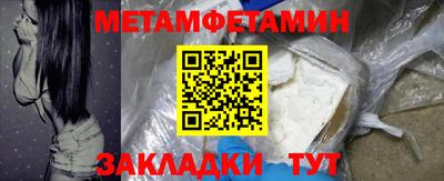 ПСИЛОЦИБИНОВЫЕ ГРИБЫ Кумертау