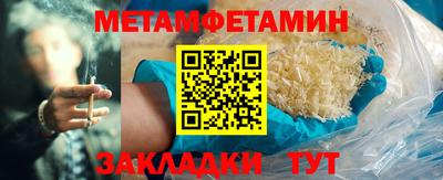 экстази Кунгур