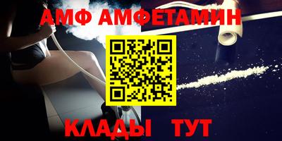 экстази Кунгур