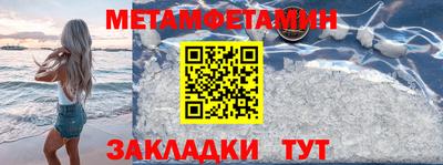 экстази Кунгур