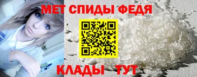 бошки Кулебаки