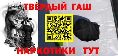 экстази Кунгур
