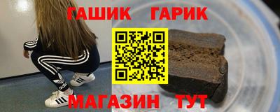 экстази Кунгур
