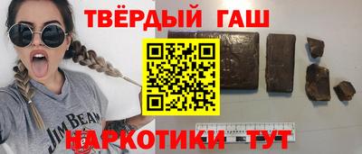 ПСИЛОЦИБИНОВЫЕ ГРИБЫ Кумертау