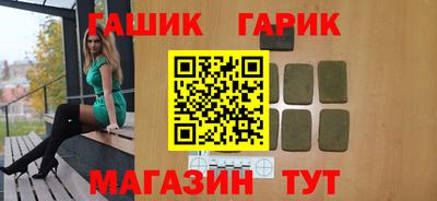 бошки Кулебаки