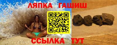 бошки Кулебаки