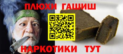 бошки Кулебаки