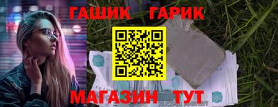 ПСИЛОЦИБИНОВЫЕ ГРИБЫ Кумертау