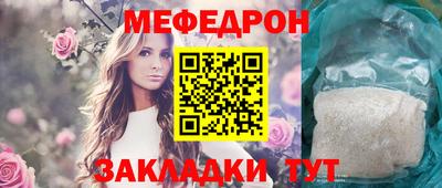 бошки Кулебаки