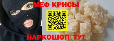 экстази Кунгур