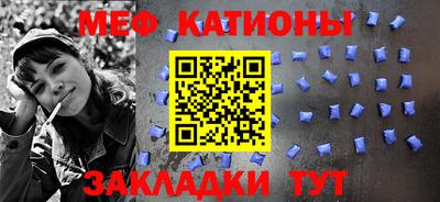ПСИЛОЦИБИНОВЫЕ ГРИБЫ Кумертау