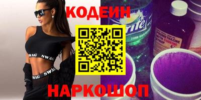 экстази Кунгур
